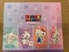 KAITAI FANTASY Sanrio Characters Fancy Purple MIX 4 Pieces BOX