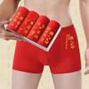 Red Diamond Bird Zodiac Dragon Cotton Men's Boxer Shorts Gift Box