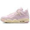 Женские кроссовки Air 4 Retro Iced Carmine Розовый Жемчуг-Розовый Кокосовое Молоко IB6716-600