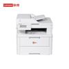 Lenovo Многофункциональный цветной лазерный принтер MC2600DNW, штепсель CN (адаптер в комплекте)