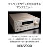 JVC Kenwood Kenwood Компактная Hi-Fi аудиосистема BluetoothNFCHigh ResolutionUSB-подключение Совместимость с K-серией K-515-N Gold