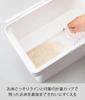 Yamazaki Jitsugyo 3377 Герметичный контейнер для риса под мойку 5 кг с мерным стаканом Белый Примерно Tower Линия для соскребания риса Зачерпывает чисто до конца