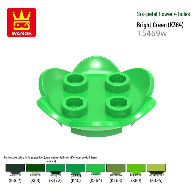 Wange Small Particle Compatible Building Blocks Set - Flower Assembly (4728/4727/15469w)