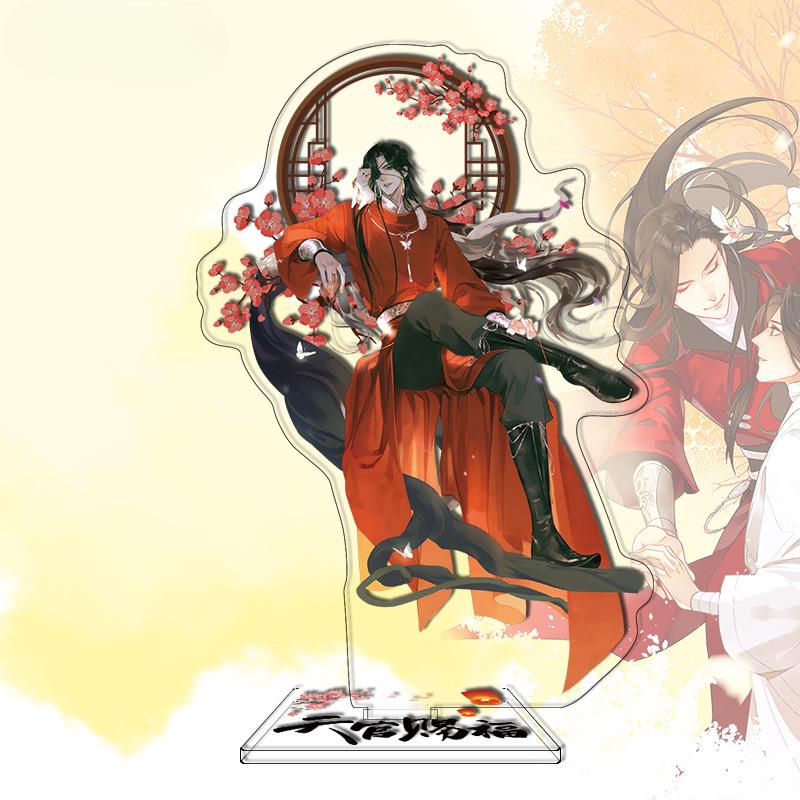 Heaven Official's Blessing Standee, Huacheng and Xie Lian Acrylic Figurine Merchandise, Gift