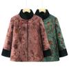 Jacket Winter Padded Jacket Thickened Padded Jacket Old Lady Piled Thickened Warm Padded Jacket Winter