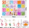 HUAZONTOM Игрушки из бусин для девочек, Набор аксессуаров, Подарок на День защиты детей, Развивающая игрушка, Повязка на голову, Браслет, Украшения, Ожерелье, Шарм, Набор для рукоделия,
