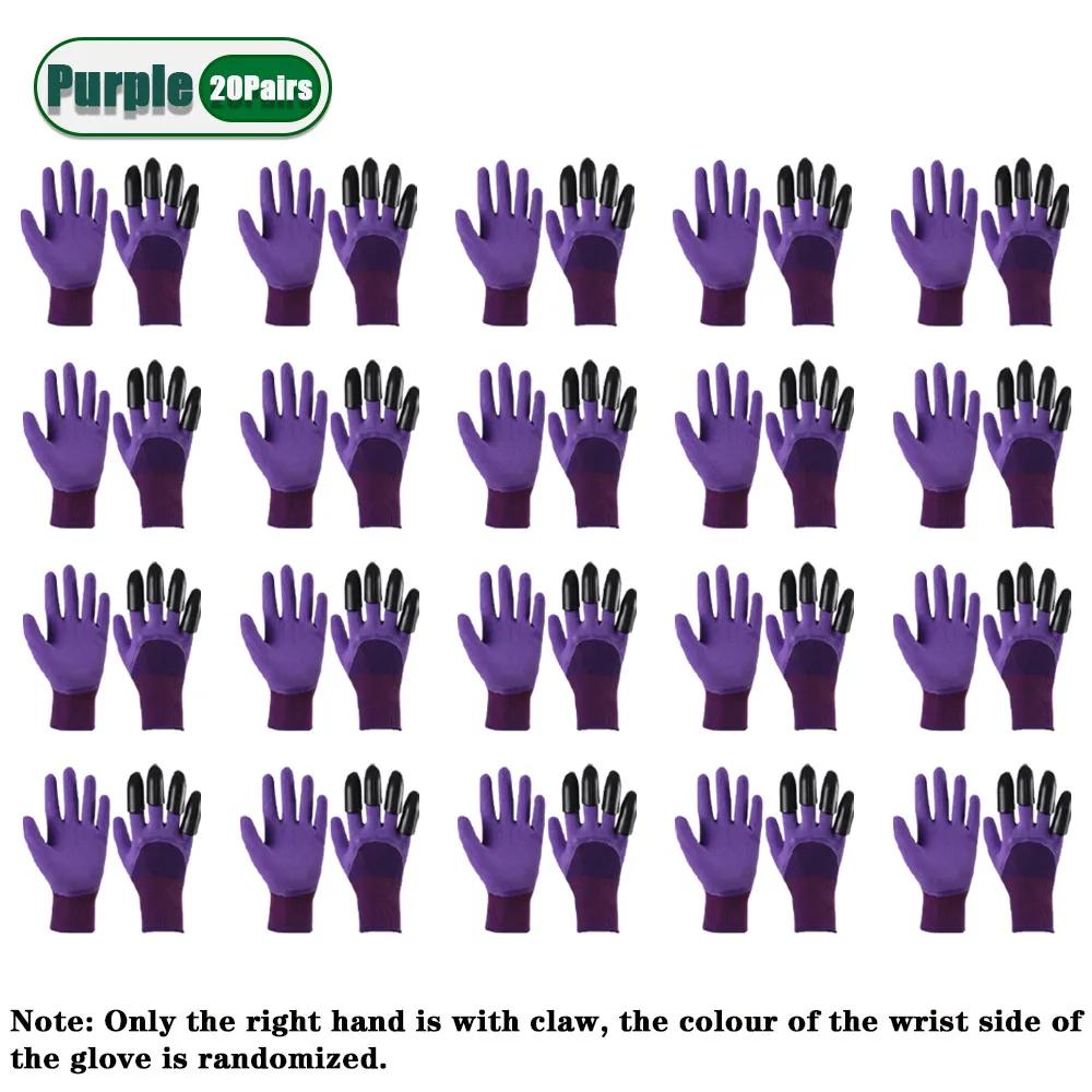 1-20Pairs Claw Gardening Gloves for Planting  Garden Glove Claws for Women and Men Gardening Glove for Digging,Planting, Weeding