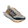 Adidas UltraBoost Light Cold.Rdy Wonder Beige Flash Orange Men Sneakers Tan Silver-Metallic IE1674