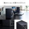 Sanwa Direct PC Speaker проводной деревянный 16 Вт динамик с усилителем полочного типа 3,5 мм встроенный 400-SP068