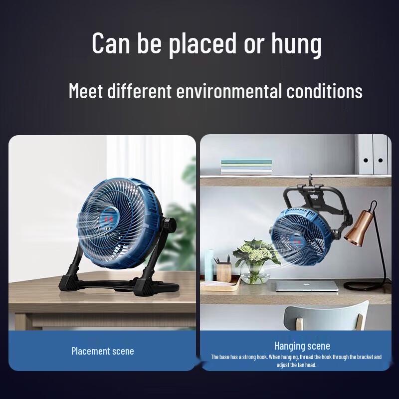 Dongcheng Portable Rechargeable Camping Fan DCFS02-240 CN plug (adapter included)