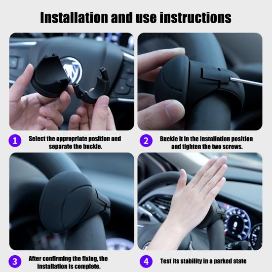 Creative Steering Wheel Knob Easy Installation Safe Labor-saving