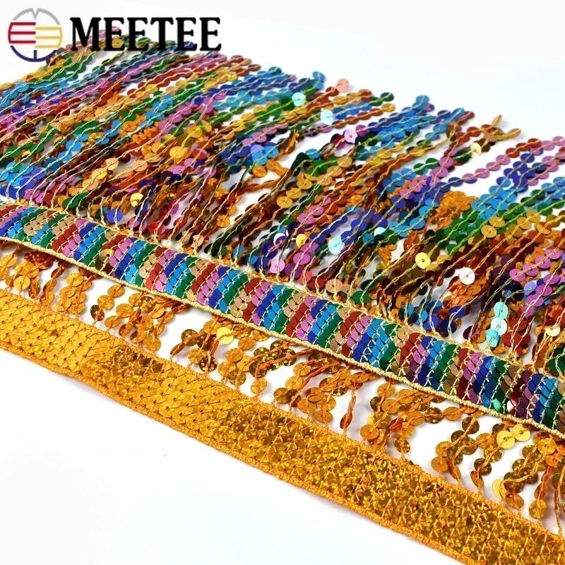 Meetee 1/2/3 ярда 16 см бахрома с пайетками, кисточки, этническая кружевная тесьма, лента с бахромой, отделка для юбки для латинских танцев, одежды, швейная фурнитура