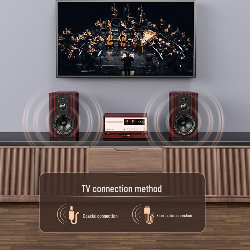SANSUI N7 HIFI ламповый усилитель CD аудиосистема Комплект CN вилка (адаптер в комплекте) (Китайская версия)