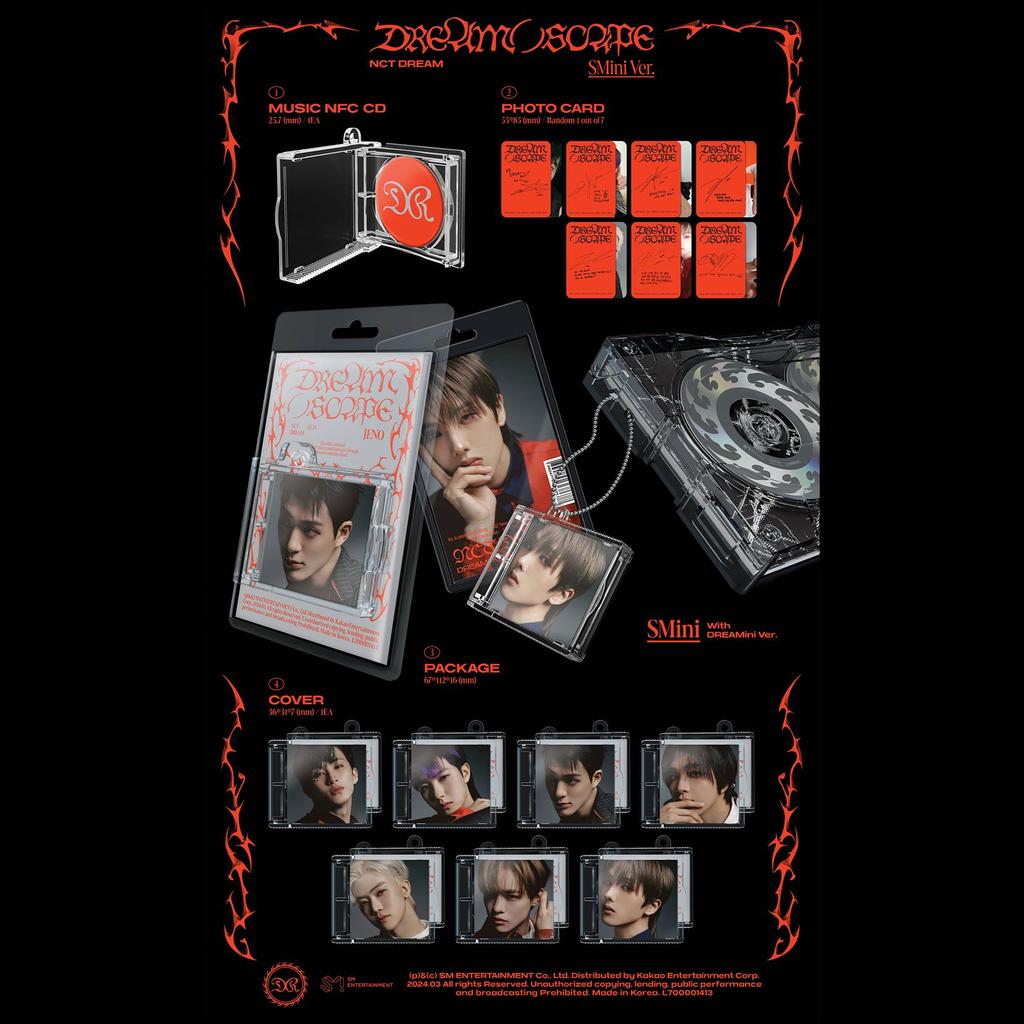 NCT DREAM / [DREAM( )SCAPE] (SMini Ver.)