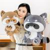 Adorable Stuffed Toy Raccoon For Girls Ideal For Night Market And Arcade