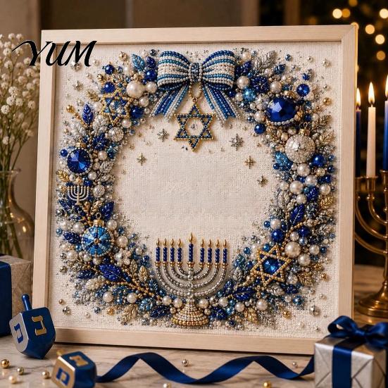 Handmade Art Project DIY Hanukkah Pearl Kit, 3D Mosaic Bead Craft Set, Creative Home Decor Making Kit Ritual Activity for Traditional Holiday Desktop