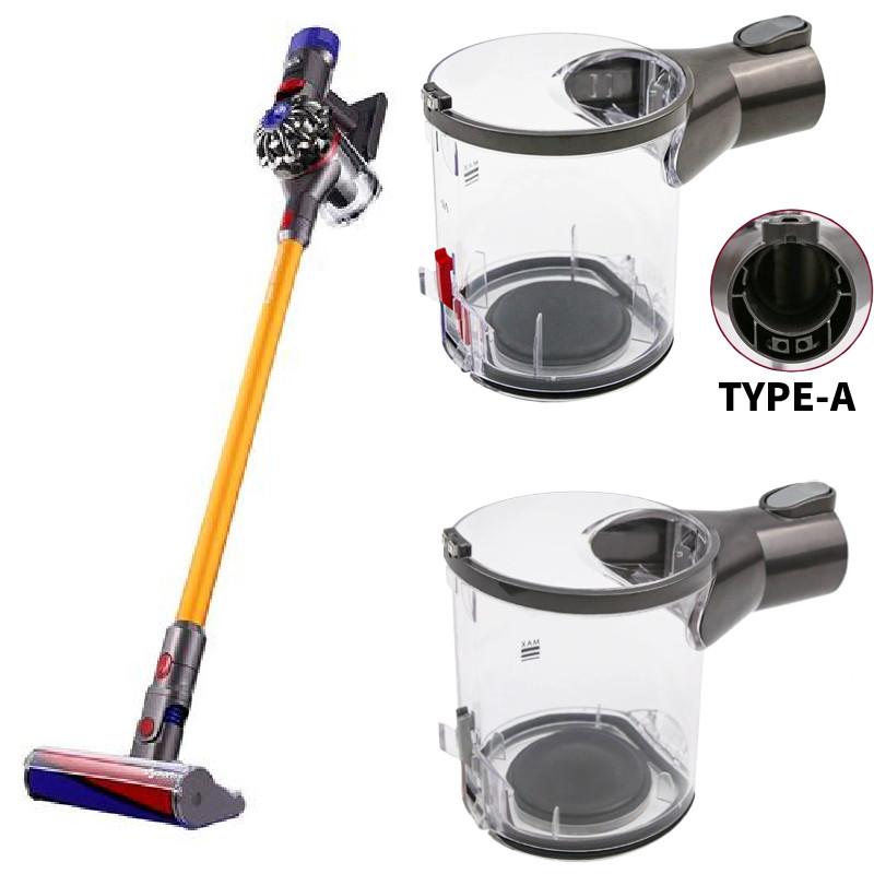 Для Dyson V6 Тип A Пылесборник с крышкой циклонного сбора для бытового использования