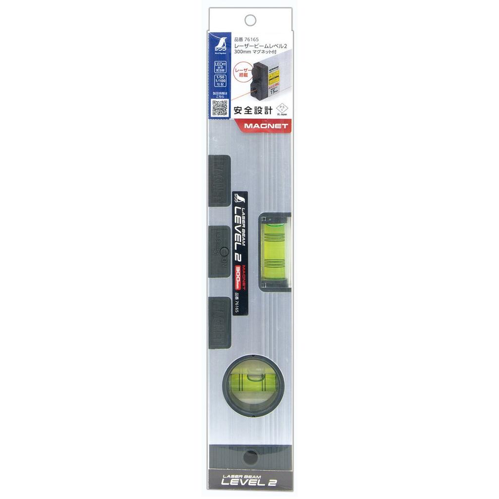 Shinwa Sokutei Laser Beam Level 2 300mm with Magnet 76165