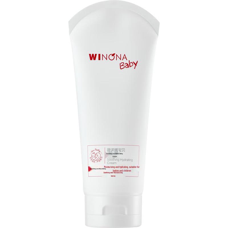 Winona Baby Soothing Moisturizer