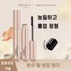 1+1 10 Second Long & Curl Mascara Водостойкая тушь для ресниц с эффектом объема и подкручивания, стойкая к истиранию, не размазывается, устойчивая к поту упаковка, черная, 1 шт.