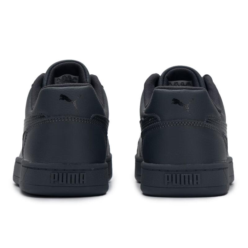 Puma Caven 2.0 Ткань Синтетическая кожа Повседневные Универсальные Низкие кроссовки Мужские кроссовки Темно-серый 392290-37