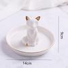 Керамические украшения тарелка фигурка животного комод подарок многофункциональное кольцо безделушка