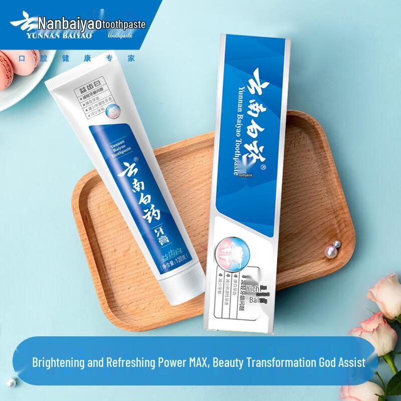 Yunnan Baiyao Yichibai Whitening & Fresh Breath Toothpaste