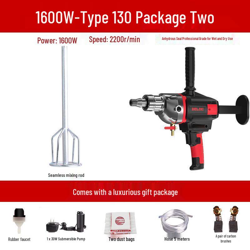 DELIXI High-Power Diamond Core Drill & Concrete Hole Opener Machine