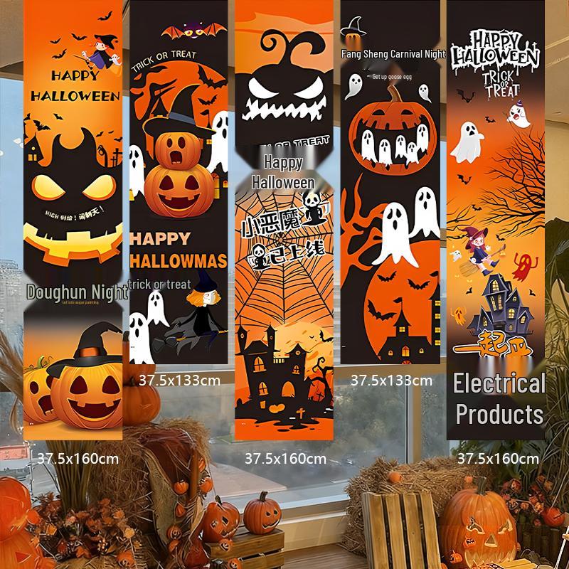 Halloween Outdoor Decorations: Hanging Cloth with Pumpkin Lantern Prop and Banner for Spooky Atmosphere