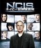 Naval Criminal Investigative Service Season 10 Selection Box NCIS (Special Set) (12-Disc Set) [DVD]