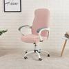 Computer Seat Stretch Stool Protector Pink Xl Office Elastic Slipcover Armrest Cover Gaming Waterproof For Covers Chair Chairs