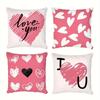 Love You Heart-Shaped PillowcaseSuitable for Sofa Car Bedroom Decorative Cushion Cover Pillow Cover