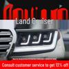 07-15 Land Cruiser LC200 Светодиодная сборка фар - Модифицированные фары
