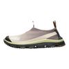 RX Moc 3.0 Feather Grey Plum Kitten Мужские кроссовки Зима-Груша L47298000