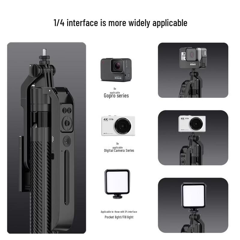 OLOEY C12 4-Leg Auto-Tracking Phone Gimbal (CN version)