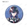 TV Anime City Under Trading Ani Art Can Box of 10 "Kamitsubaki Construction." Badges,