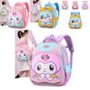 Adorable Cartoon Nylon Backpack For Kids Fun Lightweight Stylish School Bag