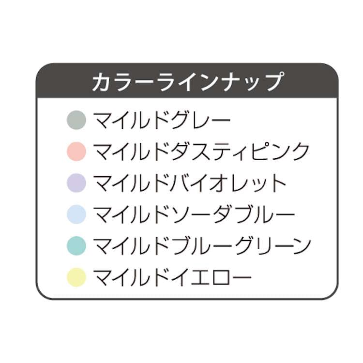 Kamio Japan Cinnamoroll Набор из 2-х маркеров Mildliner: толстый и тонкий 248663 Набор из 6 цветов, Маркеры, 6, Наконечники,