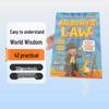 MURPHY'S LAW Children's Fun Notebook