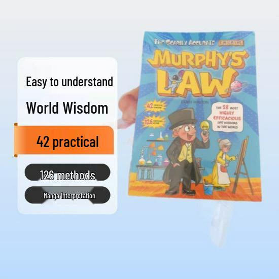 MURPHY'S LAW Children's Fun Notebook