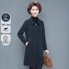 Elegant Mid-Aged Women's Double-Sided Wool Coat