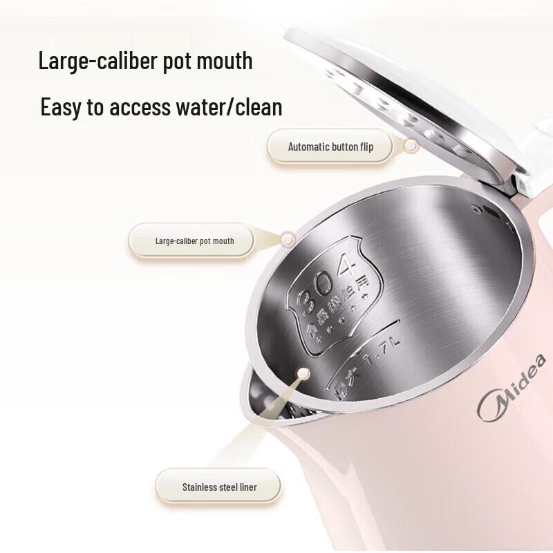 Midea 1.7L Double-Layer Anti-Scald Electric Kettle