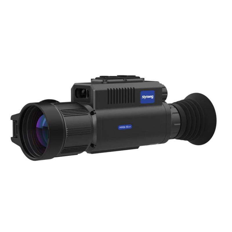 SYTONG MM06-50LRF HD Тепловизионный монокуляр ночного видения с расчетом дальности