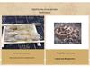 Natural Unsulfured Frankincense Beads, Myrrh with Chuanxiong Danshen Frankincense Powder