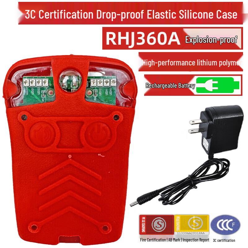 Firefighter Personal Distress Alarm with Locator Light