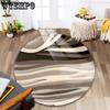 Round Carpet Rug Living Room Decoration Bedroom Sofa Non-slip Floor Mat Computer Chair Floor Mat