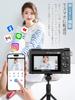 AiMike 8K Digital Camera with Wi-Fi Transfer, Smartphone Transfer, 88MP Display, 180° Rotatable Display, 64GB Micro SD Card Included, 48MP Effective