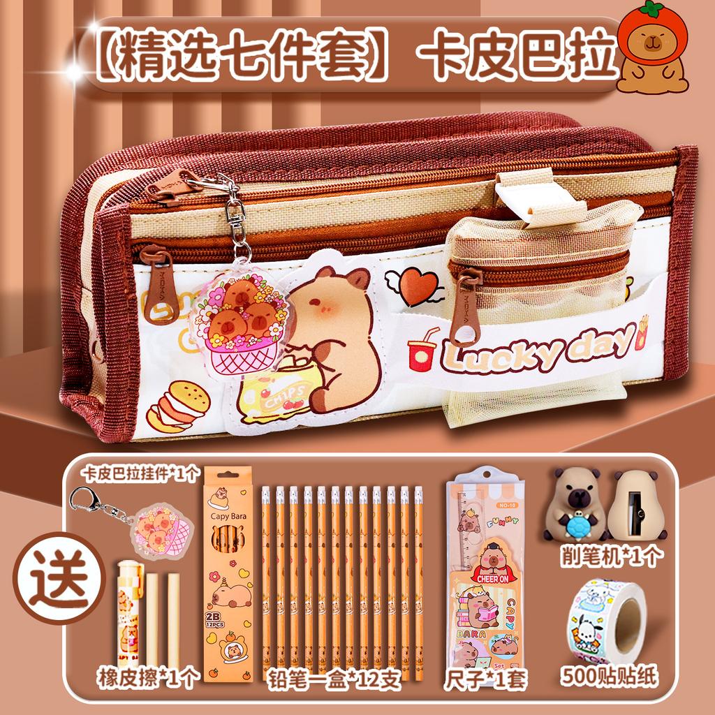 Пенал большой вместимости Пенал Детский Пенал Канцелярский бокс Канцелярская сумка для учениц начальной школы