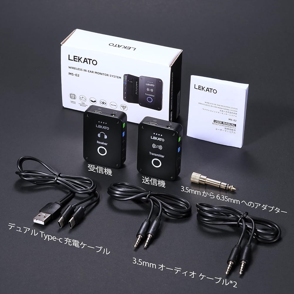Lekato Wireless In-Ear Monitor System Low Latency Mono Switch One-Key Mute Rechargeable for Live Performance and Band Rehearsal Receiver