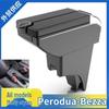 Special Central Armrest Box for Malaysia Perodua Bezza